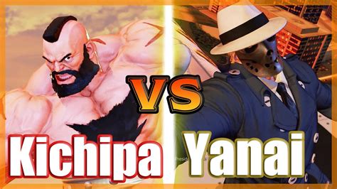 Sfv Ce Kichipa Zangief Vs Yanai G Ft Youtube