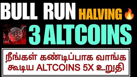 Top Altcoins I Am Buying For Halving X X Bitcoin Market