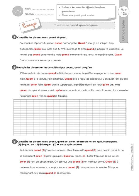 Cm Exercices Quand Quant Quen Par Eric Cours Pdf