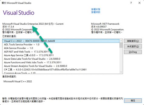 Ep Analysis Ios By Xamarin Profiler Tool It It