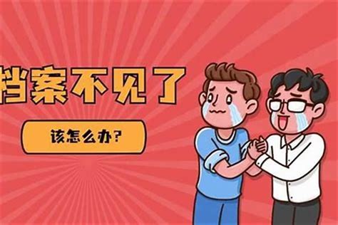 要考事业编应该怎么办文昌若朴堂文化