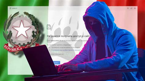 Attacchi Hacker In Italia Dopo Le Banche Nel Mirino Anche I Media