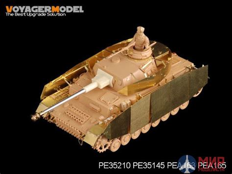 PEA163 Voyager Model WWII German Pz Kpfw IV Ausf H Late Production Ausf