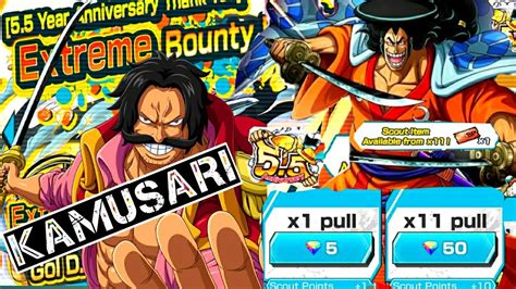 Gacha Roger Dan Oden Rd Guaranteed One Piece Bounty Rush Youtube