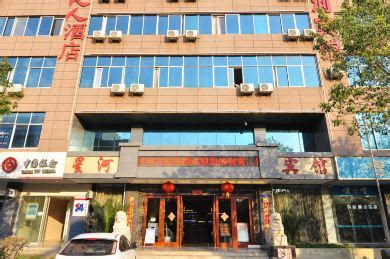 Xinghe Hostel in Kunming | 2023 Updated prices, deals - Klook United States