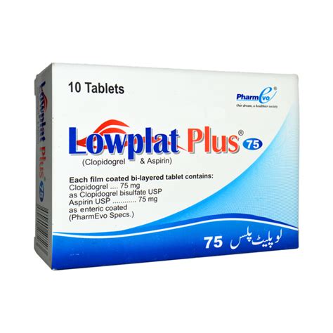 LOWPLAT PLUS 75MG TAB Pack Size X 10 Khalid Pharmacy Online