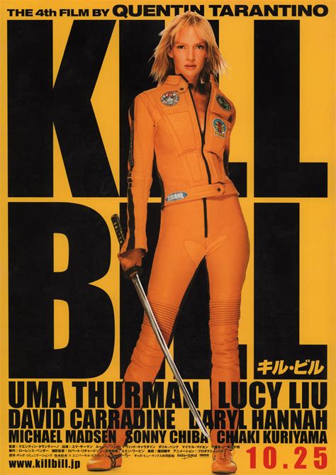 Kill Bill Vol 1 Original 2003 Japanese B5 Chirashi Handbill