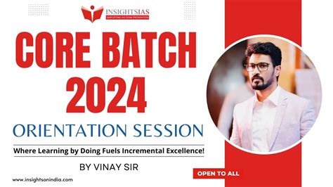 Orientation Session CORE BATCH 2024 By Vinay Sir Starts On 20th