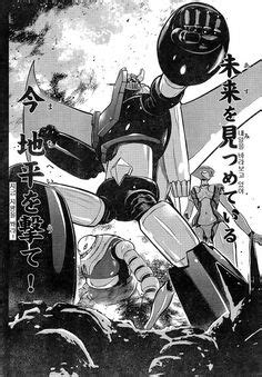 210 Giant Robos Ideas Super Robot Mecha Anime Giant Robots