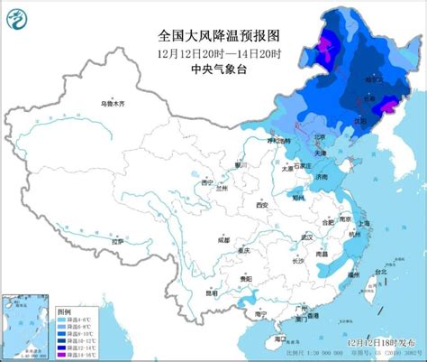 专家解读｜冷空气接连“登场”！加之沙尘袭扰！有何特点？腾讯新闻