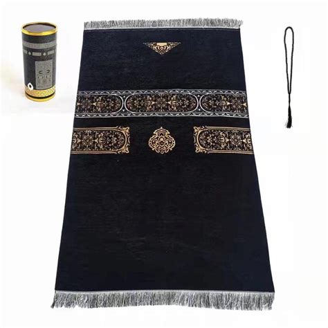 Buy Muslim Prayer Rug And Prayer Beads With Elegant Kaaba Design