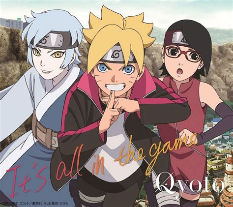 Boruto Next Generations Wallpaper