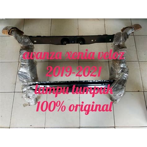 Jual BULLHEAD BULHEAD SUPPORT PANGKON RADIATOR GRAND NEW AVANZA XENIA