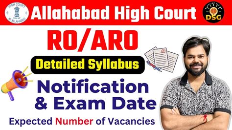 Allahabad High Court Exam Notification 2023 RO ARO Syllabus Number