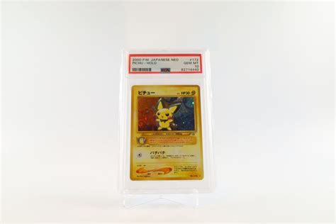 The Pokémon Company Pokémon Graded Card Japanese Neo Catawiki