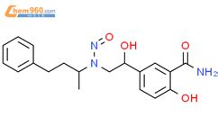 拉贝诺尔杂质2 N Nitroso Labetalol Mixture of Diastereomers N Nitroso