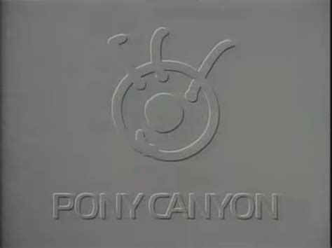 Image Pony Canyon Video Logo 1989 Logopedia Fandom Powered By