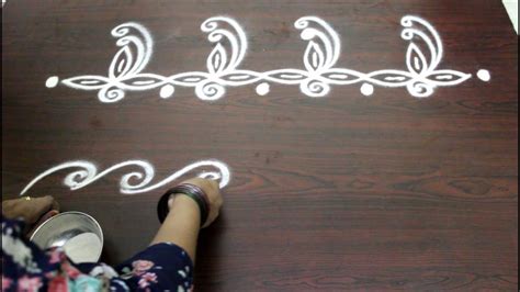 Freehand Rangoli Border Designs Youtube