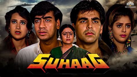 Suhaag Full Movie Ajay Devgn Akshay Kumar Karisma Kapoor