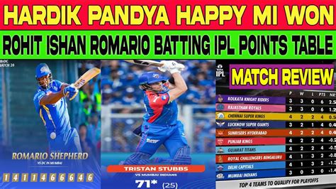 Mumbai Indians Won Match Romario Shepherd Batting Brilliant Effort By