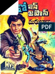 Free Telugu Madhu Babu Shadow New Novels Entfasr