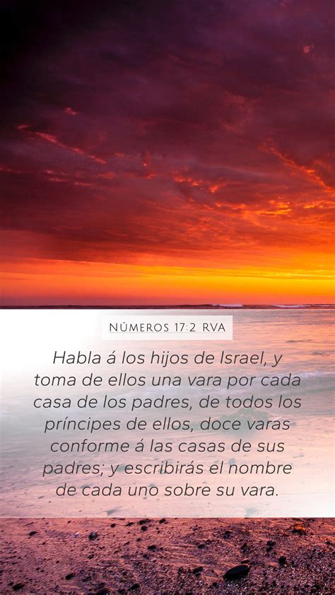 N Meros Rva Mobile Phone Wallpaper Habla Los Hijos De Israel