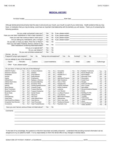 Sample Patient History Form