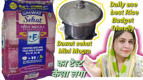 Dawat Rice Dawat Sehat Mini Mogra Basmati Rice Review Dawat YouTube