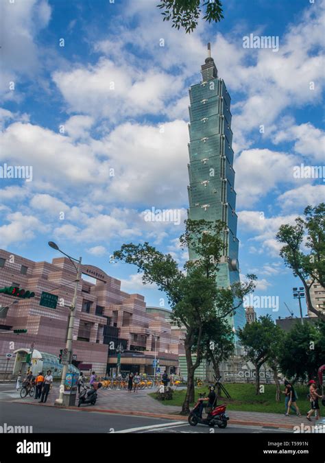 Taipei 101 Tuned Mass Damper Banque De Photographies Et Dimages à