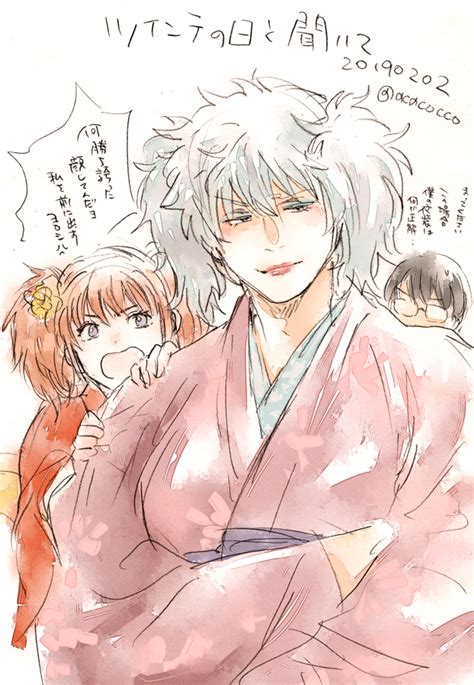 Yorozuya Gintama Image 3090920 Zerochan Anime Image Board