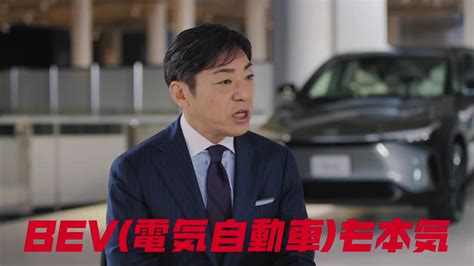 香川照之 が出演する Toyota のcm トヨタイムズ 「香川編集長 Bev戦略説明会取材」篇。 Cm など最新の動画をまとめるサイト