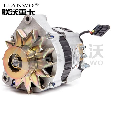 Vg1560090012 Truck Generator Alternator For Sinotruk HOWO Truck Spare