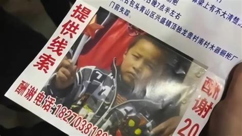 《亲爱的》原型杜小华与疑似男孩dna比对不匹配，12年寻亲路将继续腾讯新闻