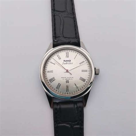 Hmt Jubilee Beautiful Wrist Watch D