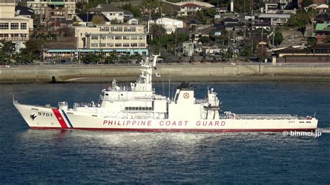 4K Philippine Coast Guard BRP TERESA MAGBANUA MRRV 9701 Return From