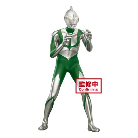 The Movie Shin Ultraman Heros Brave Statue Figure Ultraman Vol2b