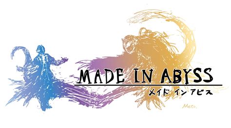 Made In Abyss Logo Janelleanceavery