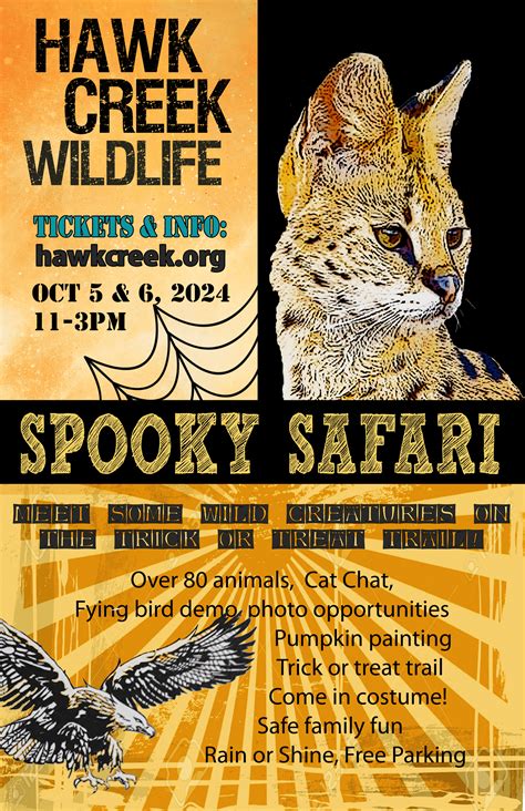 Spooky Safari October 6th 2024 Hawk Creek Wildlife Center