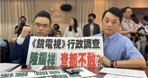 中天告ncc違法不予換照案勝訴 魯明哲：蔡政府應知所進退 政治 Ctwant