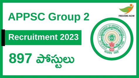 APPSC Group 2 Notification 2023 In Telugu For 897 Posts AP