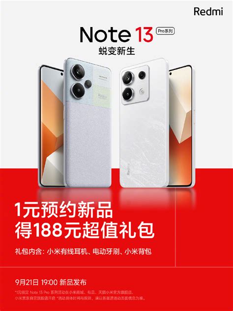 Xiaomi Redmi Note Date De Lancement Sp Cifications D Affichage