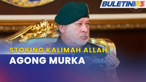 ISU KALIMAH ALLAH Sultan Ibrahim Murka Titah Tindakan Tegas YouTube