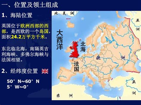 英国word文档在线阅读与下载无忧文档