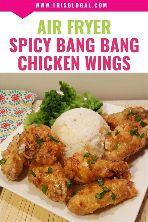 Air Fryer Spicy Bang Bang Chicken Wings This Old Gal