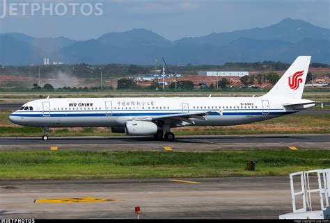 B Airbus A Air China Lazy Clutch Jetphotos