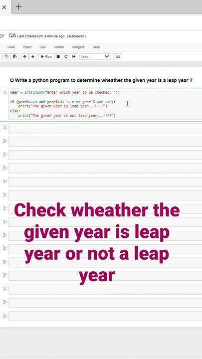 251 Write A Python Program To Determine Whether The Given Year Is Leap Year Pythontutorial