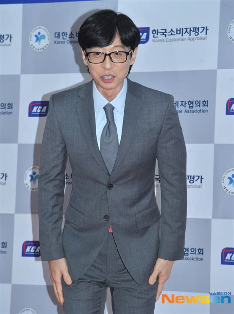 유재석 예의 바른 연예인 포토엔hd 손에 잡히는 뉴스 눈에 보이는 뉴스 뉴스엔