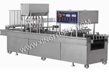 Xf Fb Shanghai Xingfei Packaging Machinery Co Ltd