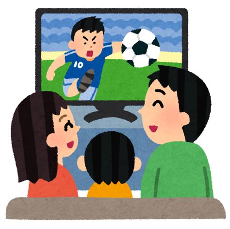 スポーツ観戦のイラスト「テレビでサッカー観戦」 かわいいフリー素材集 いらすとや