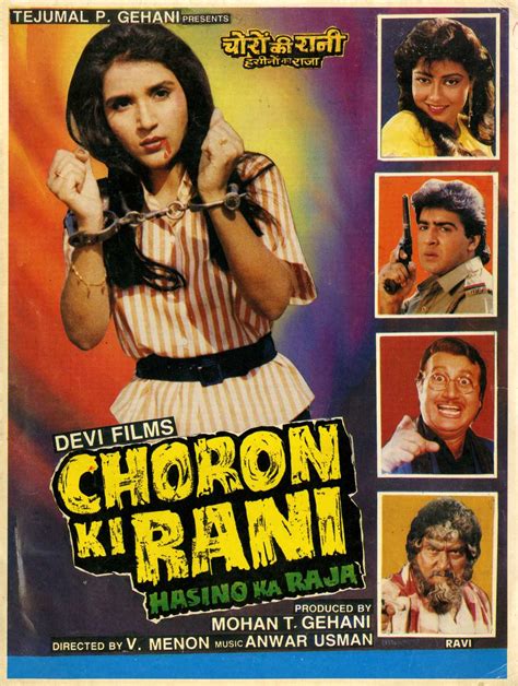 Choron Ki Rani Hasino Ka Raja Movie Review Release Date